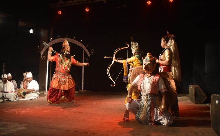 ANKIYA BHAONA- PARIJAT HARAN