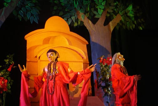 BISARJAN