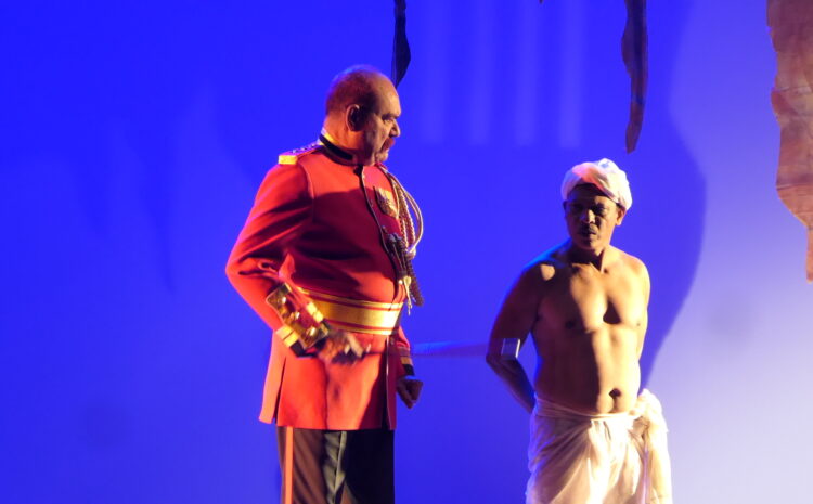 DHARTI AABA