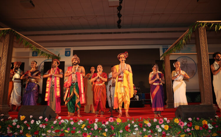 DOOTVAKYAM