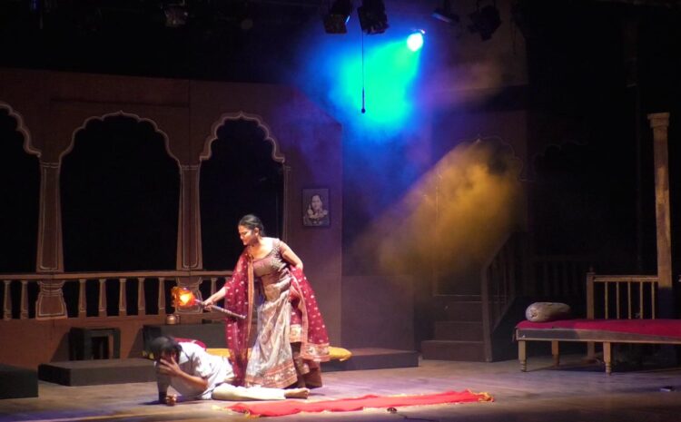 HAMIDABAI KI KOTHI