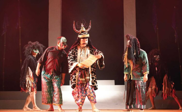 NANG SIPSONG