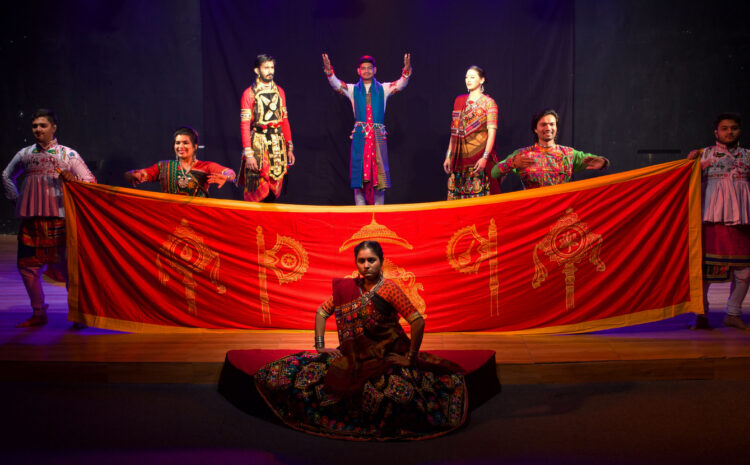 SITA NO VESH