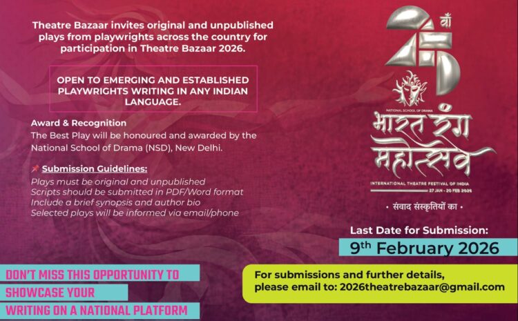  Call for New Plays “THEATRE BAZAAR 2026”