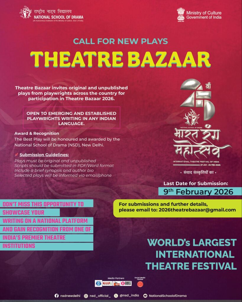 Call for New Plays “THEATRE BAZAAR 2026”