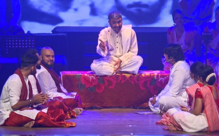 YELU, MELELELU…HADU CHAGIYA HAADU